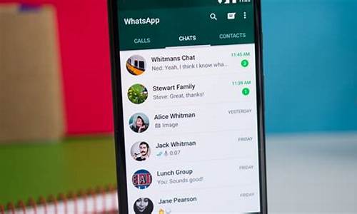 ios WhatsApp更新不了